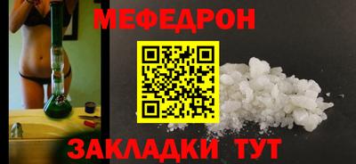 дистиллят марихуана Пыть-Ях