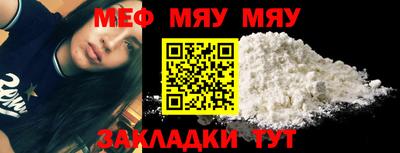 дистиллят марихуана Пыть-Ях