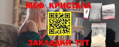 дмт Рузаевка