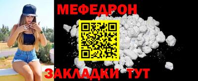 ALPHA PVP Пушкино