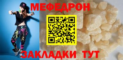 дистиллят марихуана Пыть-Ях