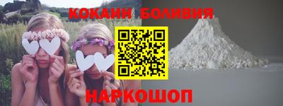 ALPHA PVP Пушкино