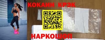 амфетамин Рыбинск