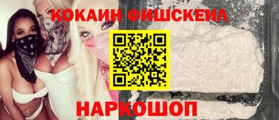 соль курить ск Пугачёв