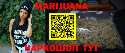 соль курить ск Пугачёв