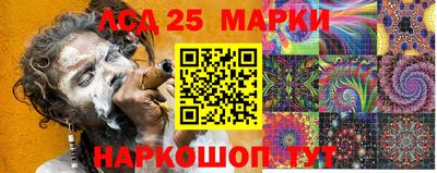 ALPHA PVP Пушкино