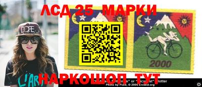 ALPHA PVP Пушкино