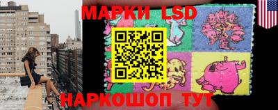 ALPHA PVP Пушкино