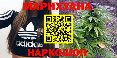 соль курить ск Пугачёв