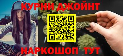 ALPHA PVP Пушкино