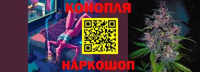 дистиллят марихуана Пыть-Ях