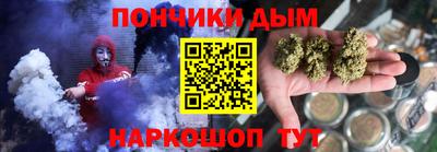 дистиллят марихуана Пыть-Ях