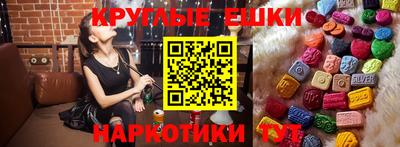дистиллят марихуана Пыть-Ях