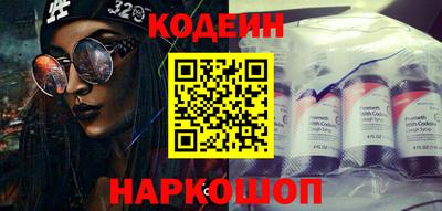 ALPHA PVP Пушкино