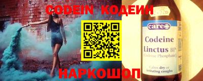 соль курить ск Пугачёв