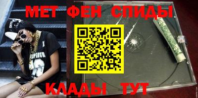 дмт Рузаевка