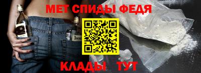 соль курить ск Пугачёв