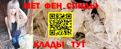 дмт Рузаевка