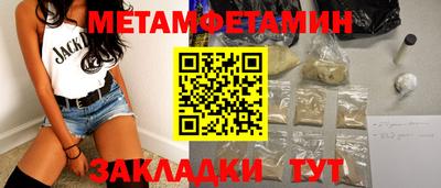 дистиллят марихуана Пыть-Ях