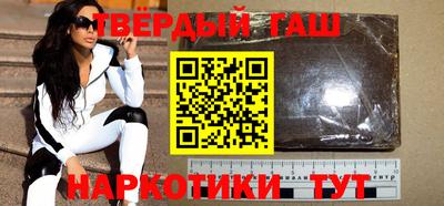 соль курить ск Пугачёв