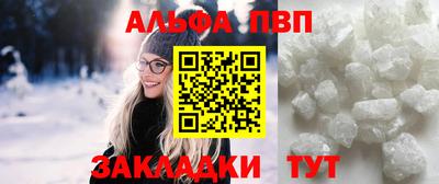 дистиллят марихуана Пыть-Ях