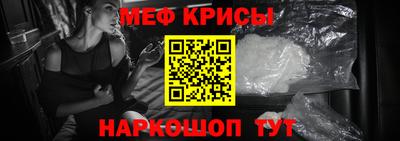 соль курить ск Пугачёв