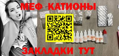 дистиллят марихуана Пыть-Ях