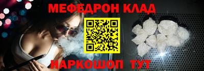 ALPHA PVP Пушкино