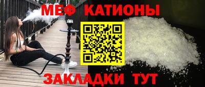ALPHA PVP Пушкино